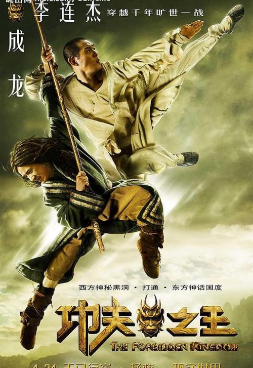 日语成绩认定书怎么购买